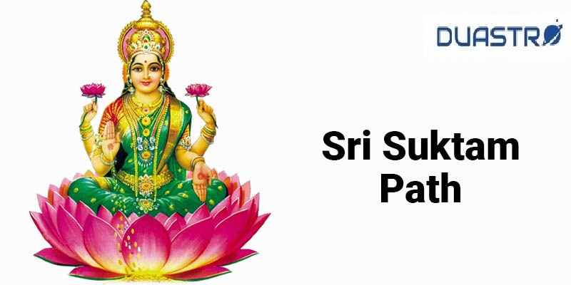 Sri Suktam Path 